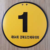 9a38d6981d29b0268abc89b51fcc362c_1786327784_55.jpg
